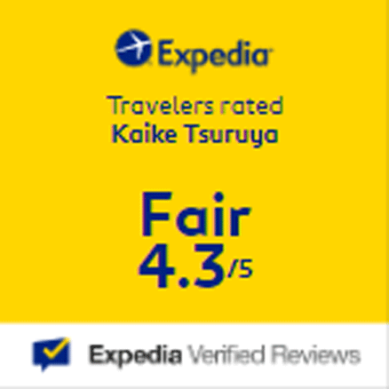 expediaエンブレム