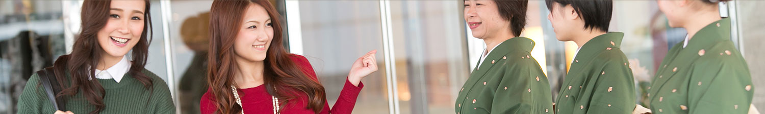 公式ホームページ限定ご予約特典