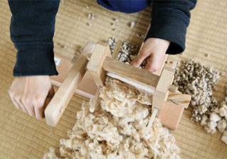 弓浜がすり伝承館