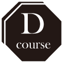 D couse